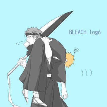 【腐】鰤log6