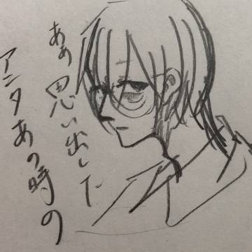 クギ らくがき