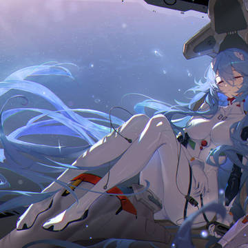 レイ