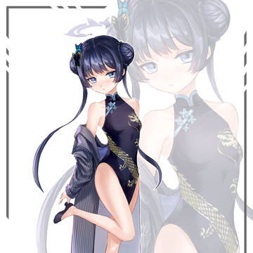 キサキ