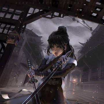 Xiao Yu