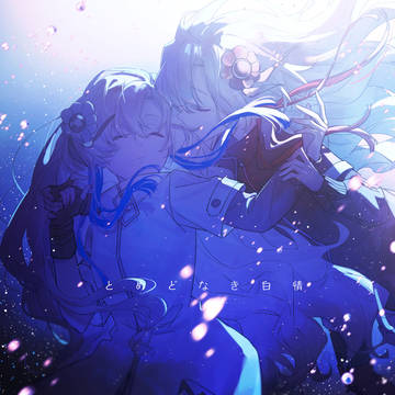 >H<