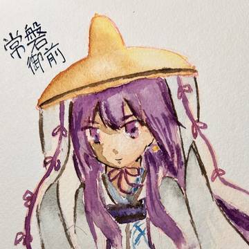 三国志・英傑大戦リクエスト【常磐御前】【董白】