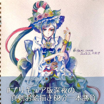プリキュアワンドロとかのまとめ