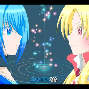 BlueLight⑩