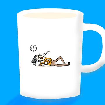 何もしてないのに休憩する彼のマグカップ