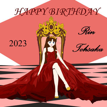 Rin Tohsaka Birthday 2023