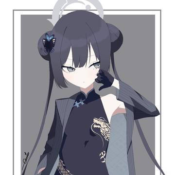 会長！！！！