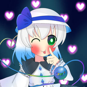 白こいし！