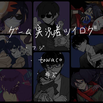 log①
