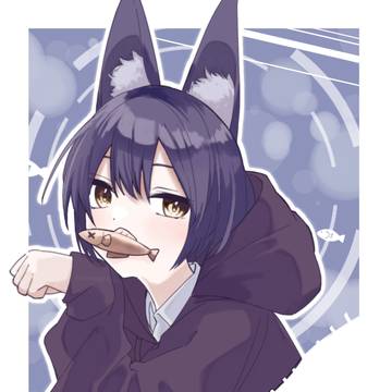 なんか生き物