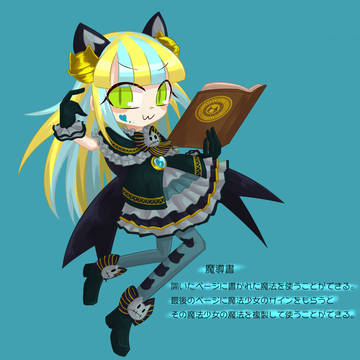 フォロワーさんキャラ化系過去絵