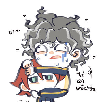 No.1