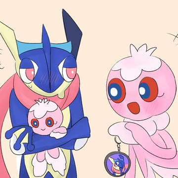 ゲッコウガとプルリル