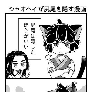 【LXH】LOG