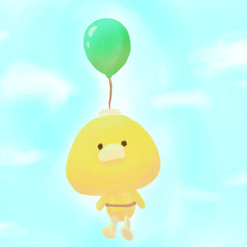 ひーこさん空を飛ぶ