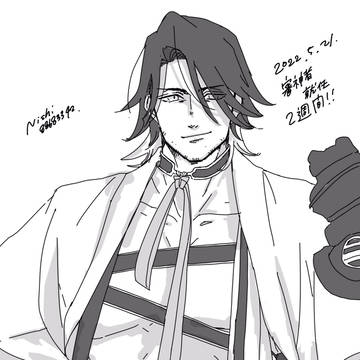 長蜂ツイログ