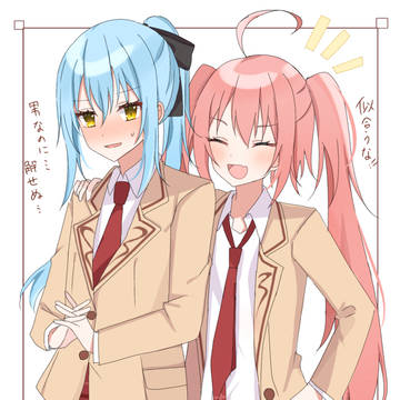 転スラまとめ⑤