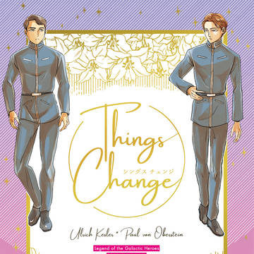 【星オラ7新刊】ケスオベ本『Things Change』サンプル