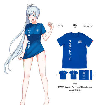 公式ストアで実際に買えるクソダサワイス ・シュニーTシャツ