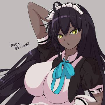 祝！カリン誕生日