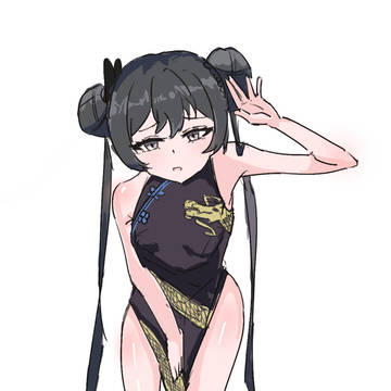 no title