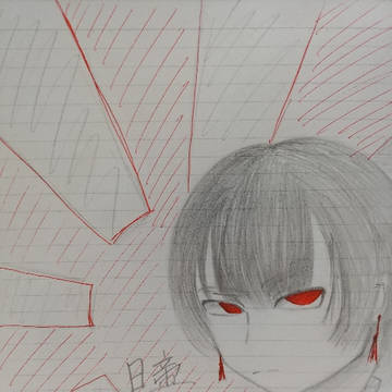 祖国！！