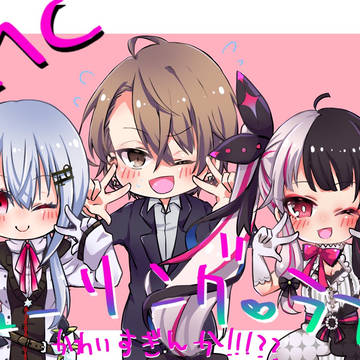 ほぼすめし詰