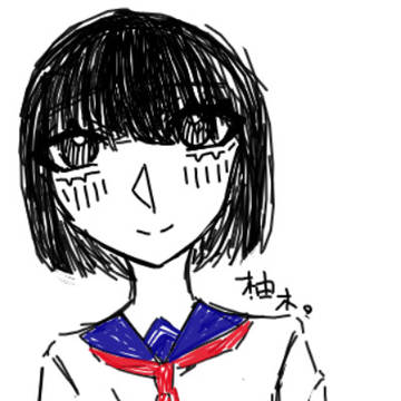初めての絵チャ！