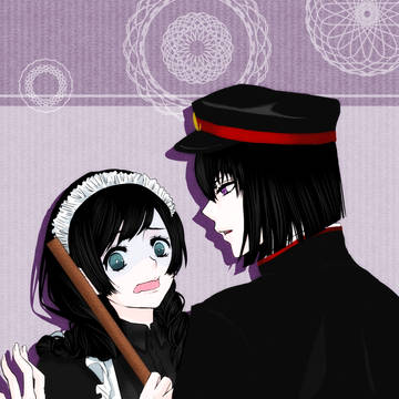 ねぇ、
