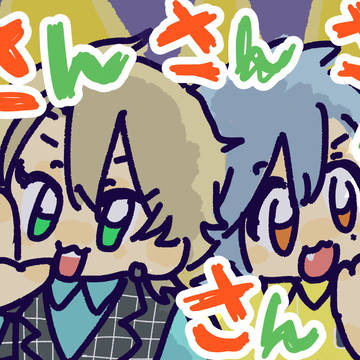 えーすてらくがき