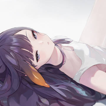 Ina