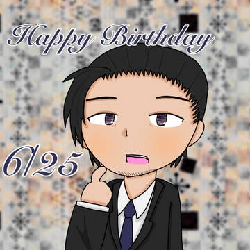誕生日絵まとめ②