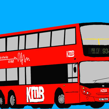 KMB NV966@934