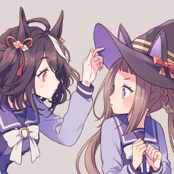 キタスイ