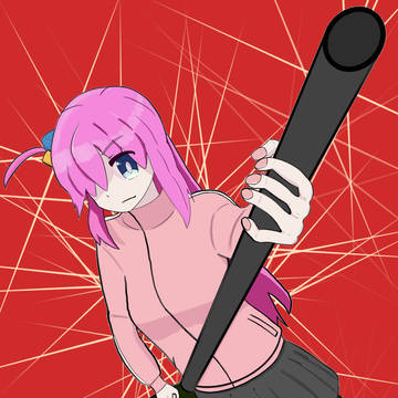 かっこいいぼっち(箒)