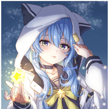 ☆