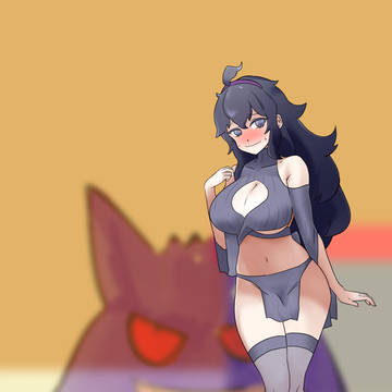 오컬트 마니아