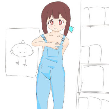裸オーバーもみじ