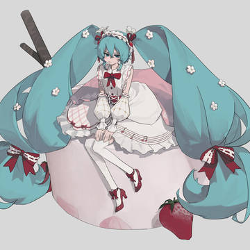 哼