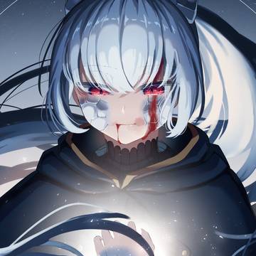 夜の先に朝があるのなら