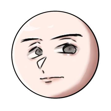 イケメン