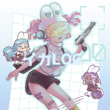 マイイカlog
