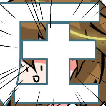アカウント移行します……！