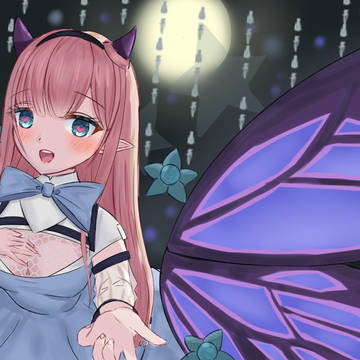 Reina