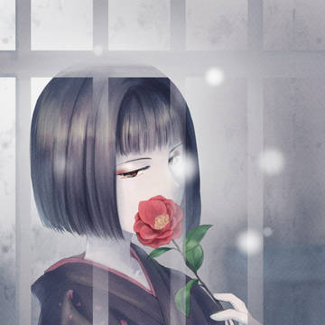 椿