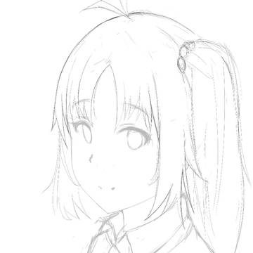 Nijika