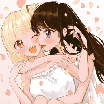 Hug!