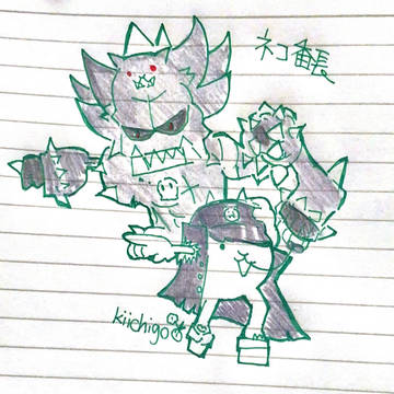 版権イラスト色々その3