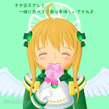 おやつたいむなヨシュアさん